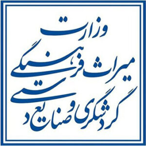 وزرات میراث فرهنگی